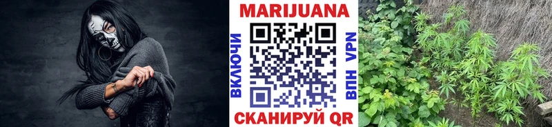 Наркошоп купить ГАШ Cocaine А ПВП Мефедрон Камень-на-Оби