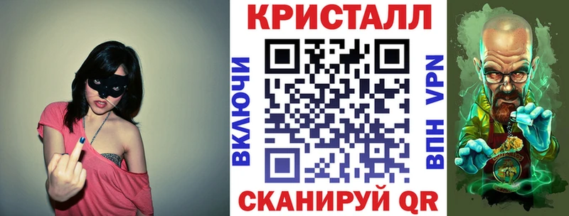 Купить Камень-на-Оби Amphetamine VHQ
