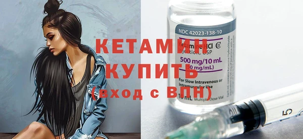 PSILOCYBIN Краснотурьинск