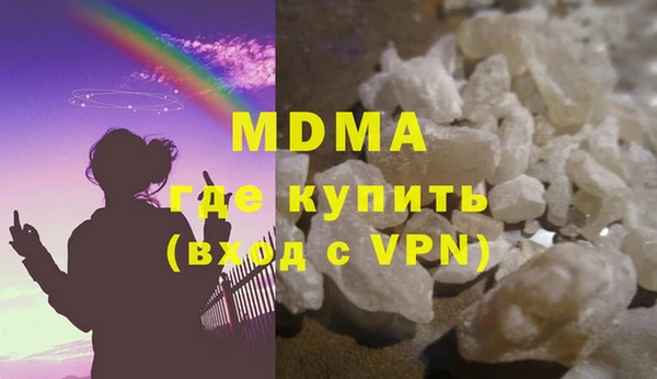 не бодяженный Красноперекопск