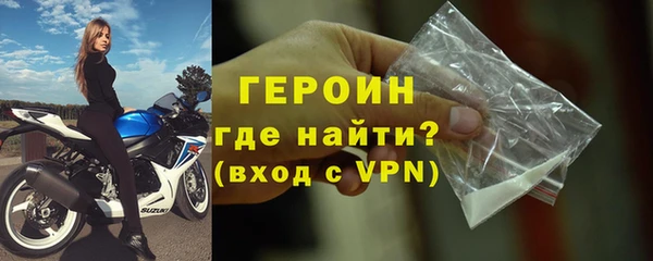 PSILOCYBIN Краснотурьинск