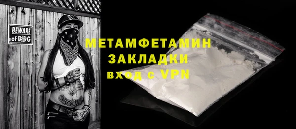 не бодяженный Красноперекопск