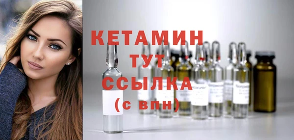не бодяженный Красноперекопск