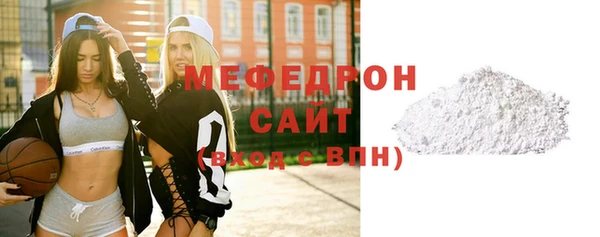 не бодяженный Красноперекопск