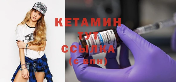 PSILOCYBIN Краснотурьинск