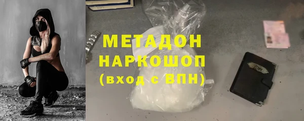 PSILOCYBIN Краснотурьинск