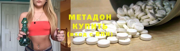 PSILOCYBIN Краснотурьинск