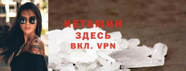 PSILOCYBIN Краснотурьинск