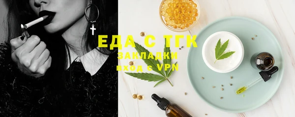 не бодяженный Красноперекопск