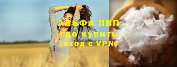 PSILOCYBIN Краснотурьинск