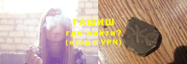 не бодяженный Красноперекопск