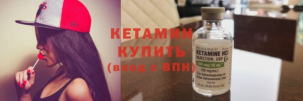 гашишное масло Краснослободск
