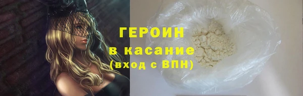 PSILOCYBIN Краснотурьинск