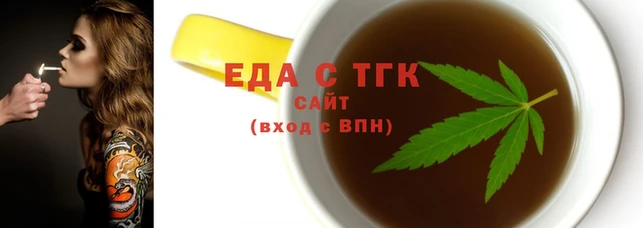 не бодяженный Красноперекопск