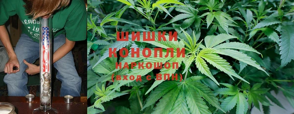 гашишное масло Краснослободск