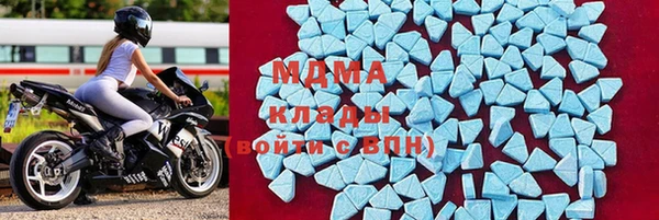 гашишное масло Краснослободск