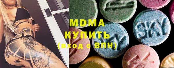 не бодяженный Красноперекопск