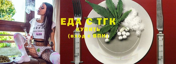 не бодяженный Красноперекопск