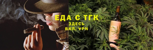 PSILOCYBIN Краснотурьинск