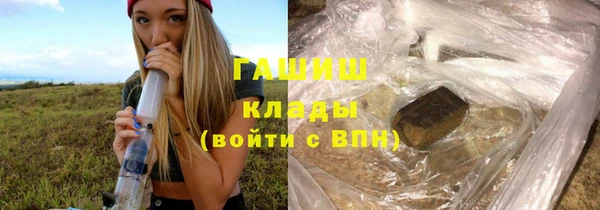 не бодяженный Красноперекопск