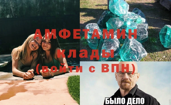 PSILOCYBIN Краснотурьинск