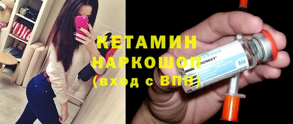 не бодяженный Красноперекопск