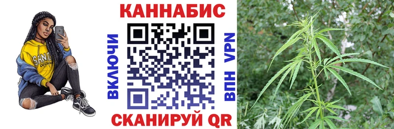 Купить  Камень-на-Оби  Бошки марихуана гибрид 